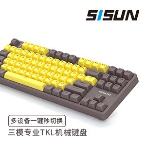 KB87-专业机械键盘
