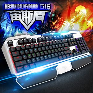 G16-宙斯盾-专业电竞机械键盘